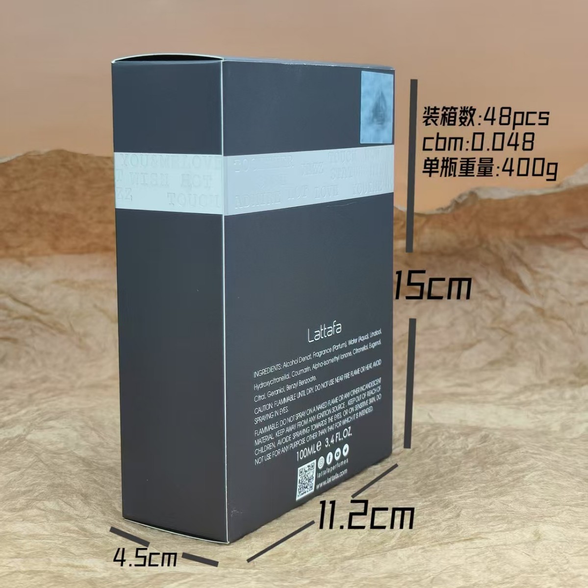 2025-07-16 10:03:15.jpg