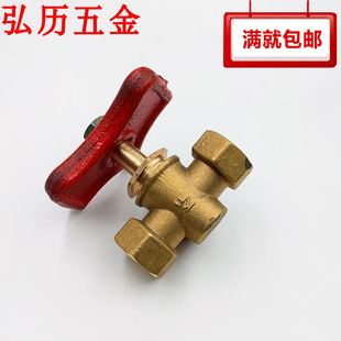 ȫ�~�y�w�Ӻ�߉���ͨ����偠t���ˉ��������������y4��-M20*1.5