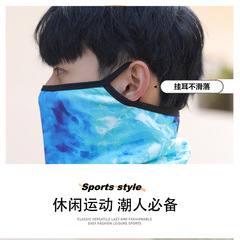 秋冬戶外掛耳騎行面罩防寒保暖護頸防風男女脖套運動自行車三角巾