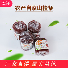 �S�����lɽ髹��������TʳƷ���e��ʳɢ�b20��ɽ髾�ʽ�Ǻ��J