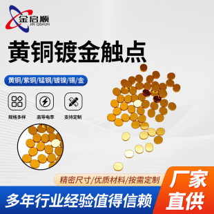 ����~�K �S�~僽��|�cС�~Ƭ SMD���d�����l���Ƭ�S�~僽��|�c