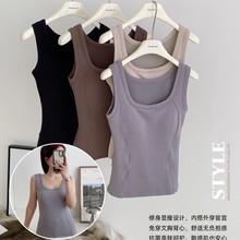 ABBY&CONNIE9998#羽绒保暖背心带胸垫一体修身锁温御寒无袖上衣女