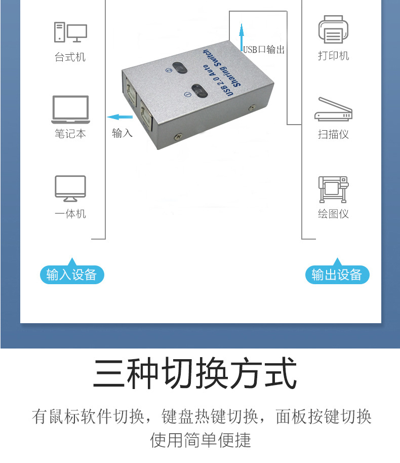 详情图_06.jpg