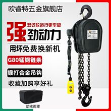 �h�늄Ӻ��J����380v1��2��3/5��10tȺ�����Ã���220V��������C