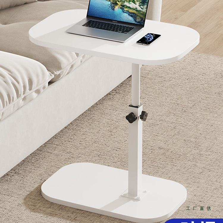 Sofa Mobile Bedside Small Table Coffee Table Table Rental House Rental Movable Flip-Over Internet Celebrity Adjustable Side Table