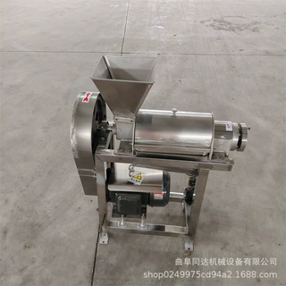 不锈钢大型螺旋榨汁机 低速果蔬挤汁机 软浆果葡萄草莓树莓取汁机
