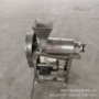 低速大型螺旋不锈钢榨汁机