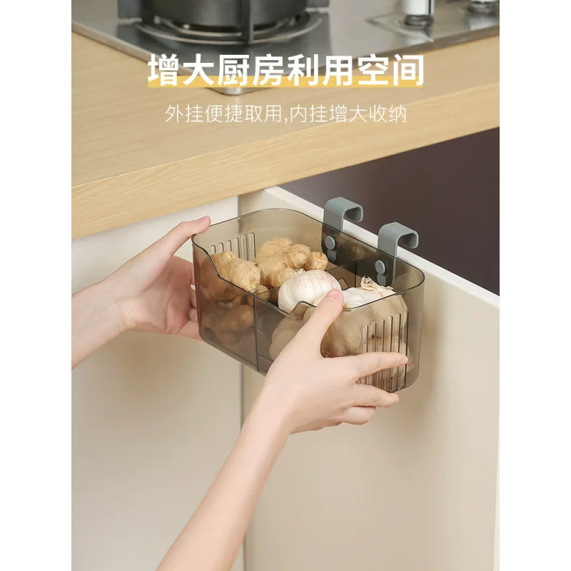 Storage box, storage basket with ginger, wall storage system