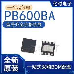 Совершенно новый оригинальный точечный PB600BA шелкография B1V BIV пакет DFN-6 MOSFET, стабилизирующий напряжение, трехполюсный транзистор