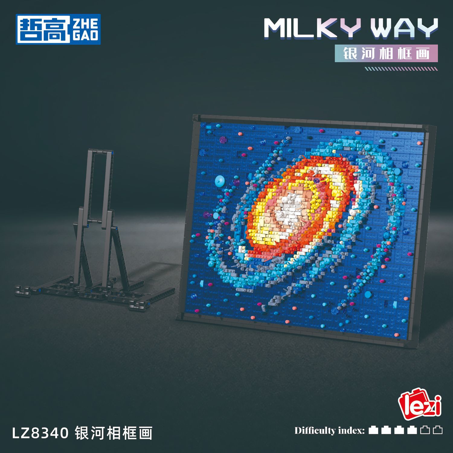 Bloques de construcción Zhegao LZ8340 Galáctica serie de arte de pintura de píxeles de construcción de bloques de construcción juguetes de rompecabezas venta cruzada