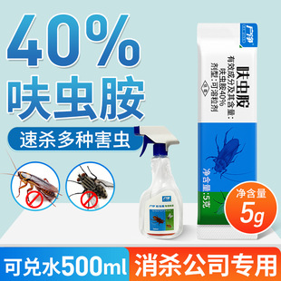 ߻�x��40%�����������Ú����ș���nω���F�҃Ț��x�����5�˾Ƶ�