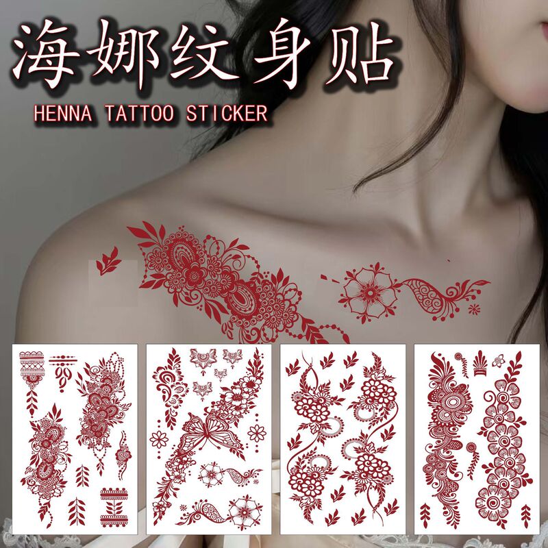 New Red Henna Tattoo Stickers for Hands and Feet, Bridal Dress-Up Tattoo Stickers, Temporary Waterproof Quick-Transfer Tattoo Stickers New Red Henna Tattoo Stickers for Hands and Feet, Bridal Dress-Up Tattoo Stickers, Temporary Waterproof Quick-Transfer Tattoo Stickers