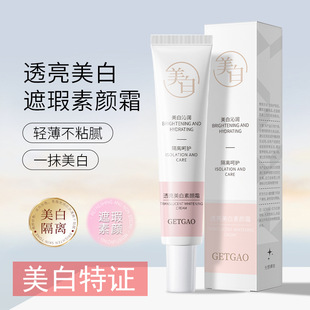 ͸���������˪����˪��y�W���h�沿Ů���w�����aˮ�ޏ͇�؛��˪