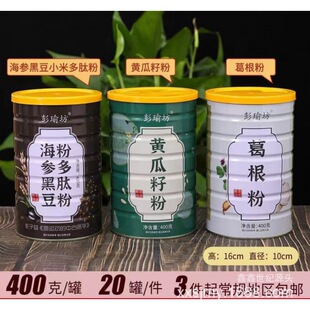 �S�Ϸ�400���߲˷����������ۺ����ڶ��۶��ķ����N��^���؛