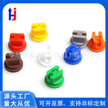 ����ũҵVP��ƽ�������쾫׼����������110��ũҩ�������ﱣ��