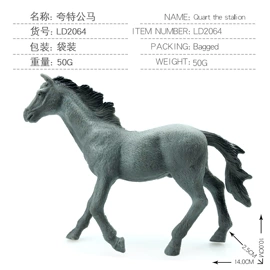 动植物仿真;恐龙玩具;科教玩具