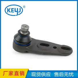 适用大众桑塔纳2000/3000前下悬挂球头855407366A 855 407 366A