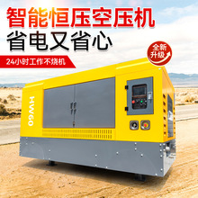 ����ʽ�Չ��C258KW�����˹���Ͱl�әC �_ɽ־�����Ϳ՚≺�s�C