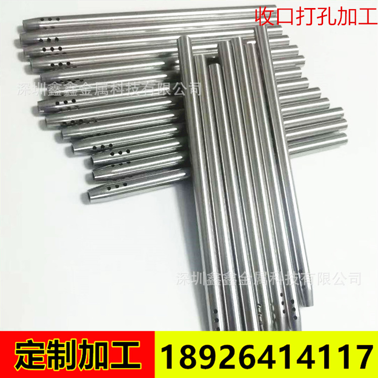 304不锈钢管毛细管缩口 收口 扩口 封头 磨尖 激光切割 加工