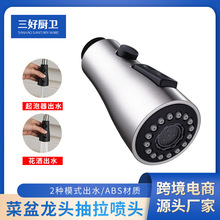 �N��ˮ���^�������^����ˮ�۶๦�ܳ�������ԡ�^��ԡ��������ʽ