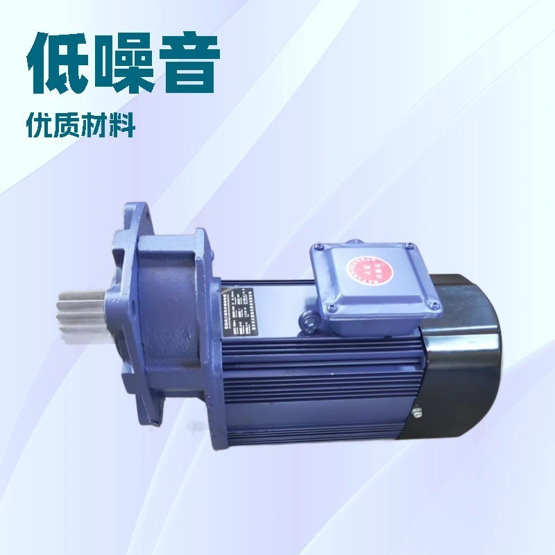 新乡市大信电机YSE90L-4 1.5KW起重机行车吊驱动软起动三合一电机