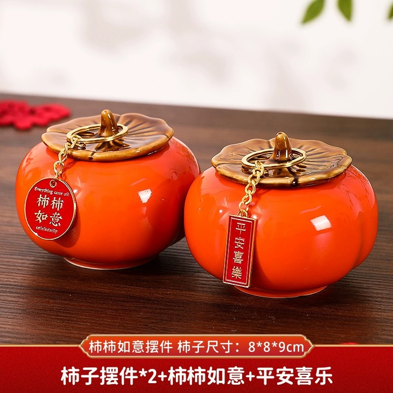 La decoración de la nueva casa de la alegría de la mudanza de lujo ligero sala de estar de lujo de la decoración de caqui Ruyi se mueve a la casa suministros ceremoniales conjunto completo