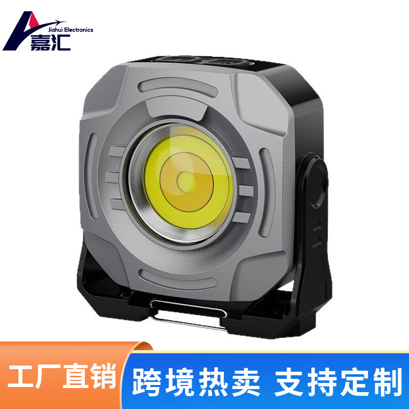 Led multi-function all-terrain flood light fill light shooting lamp outdoor handheld mini portable camera light Led multi-function all-terrain flood light fill light shooting lamp outdoor handheld mini portable camera light
