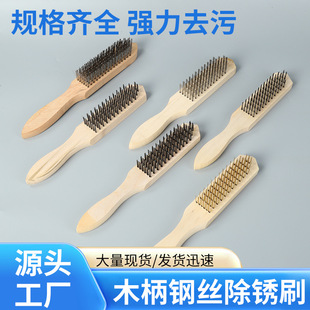 䓽zˢľ��ȥ���F�P���� �~�[ˢ���~�[�� ���~�[��䓽zˢ