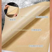 加厚柔软油蜡皮布料皮面软皮背胶自粘皮革贴面料沙发座椅翻新