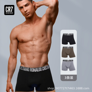 CR7C�_ͬ���\�Ӄ�ѝ��ʿ�¿����l�b����ƽ��8100-49-70995����