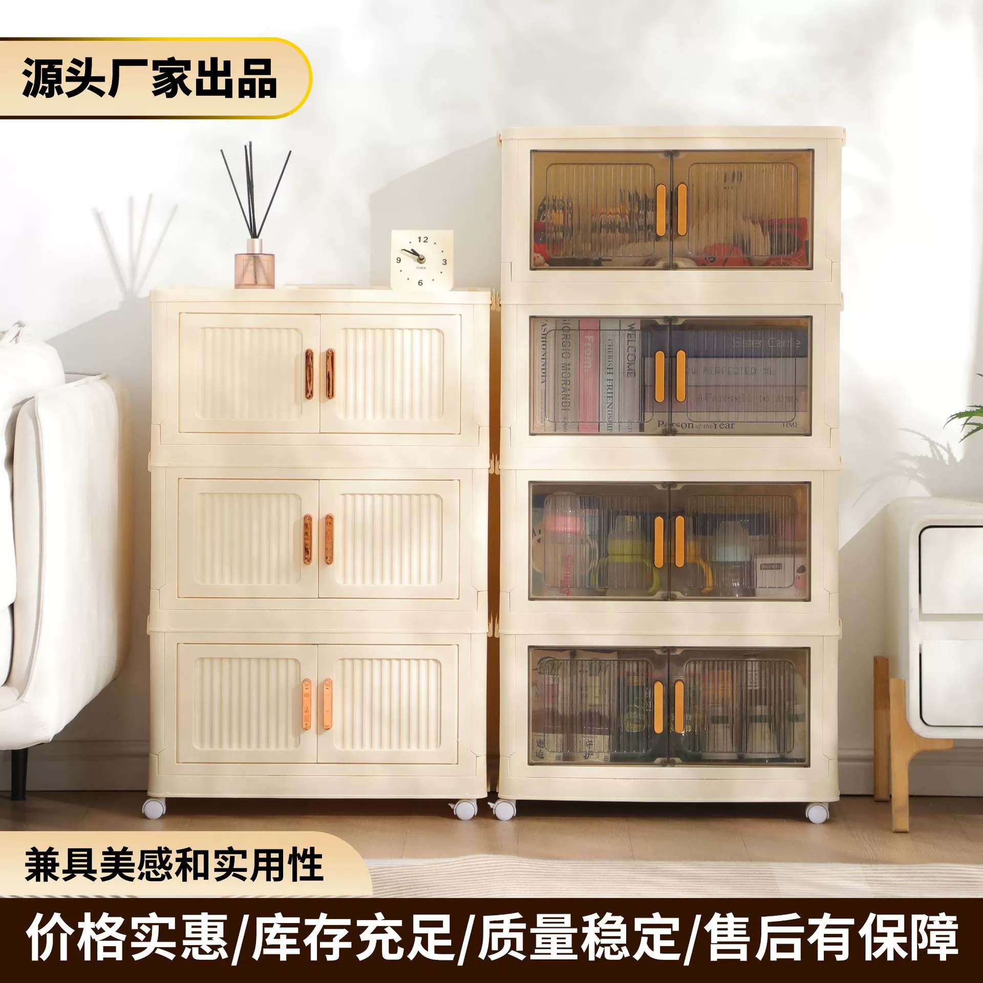 Складной шкаф для хранения без установки, пластиковый ящик для хранения, кухня, дом, гостиная, ящик для хранения игрушек, спальня, гардероб