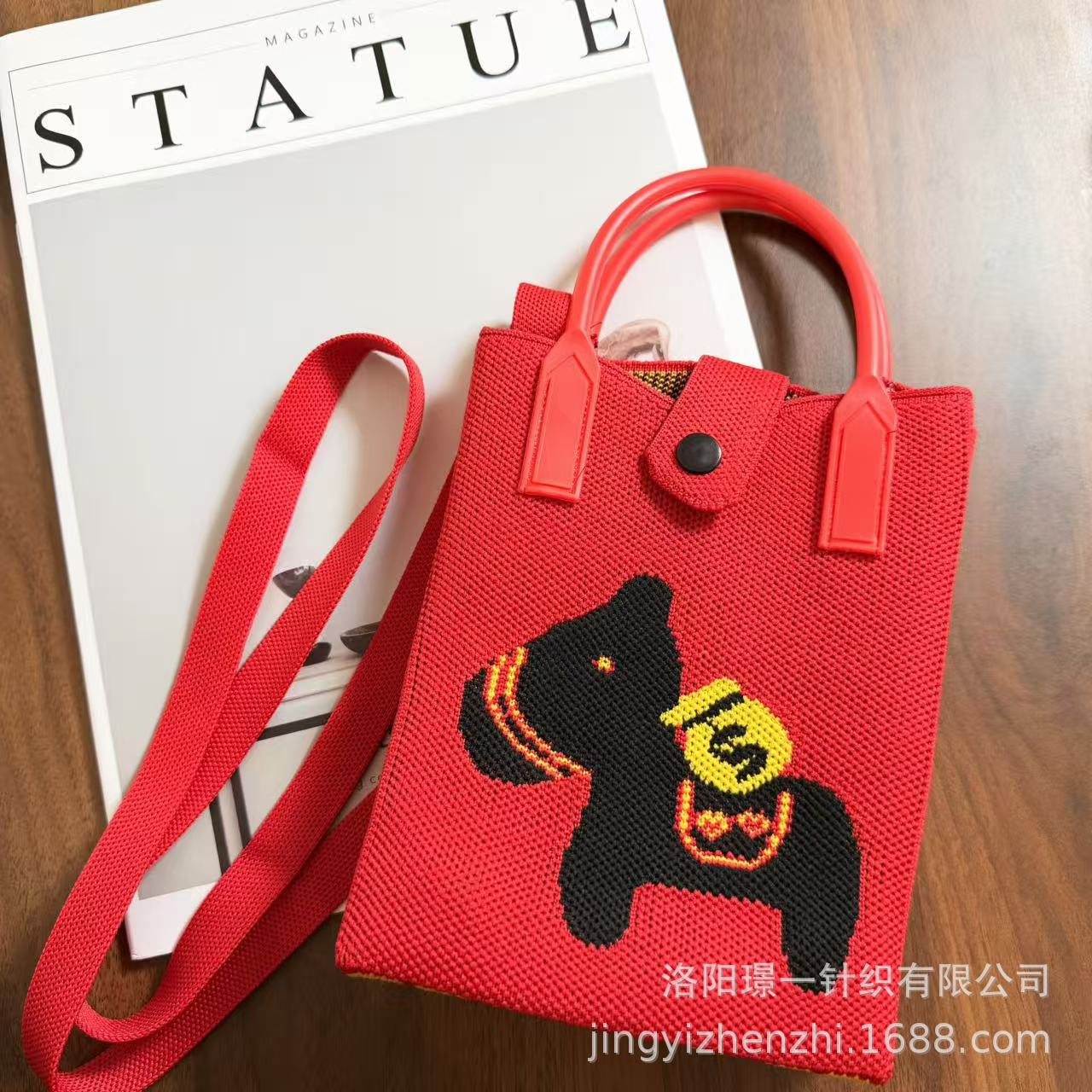 2026年马年新款新年红包发财针织手提袋通勤国风伴手礼国风手提袋