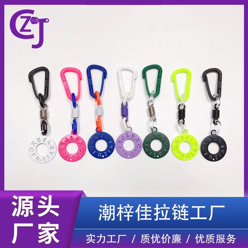 Factory Outlet Fashion INS Candy Color Hardware Spray Color Circle Spring Buckle Pendant English LOGO Hanging Ornaments