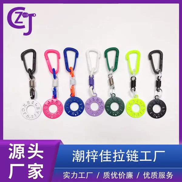 Factory Outlet Fashion INS Candy Color Hardware Spray Color Circle Spring Buckle Pendant English LOGO Hanging Ornaments