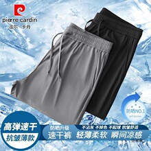 �д����ᱡ�ٴ�̿�2026�¿�����˧����������ʿ��ֿ�����ֻ�