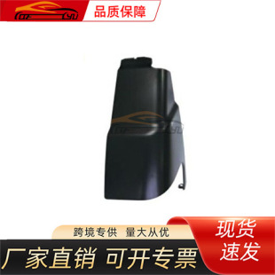�m������L300-05ǰ�ǰ壬����܇����