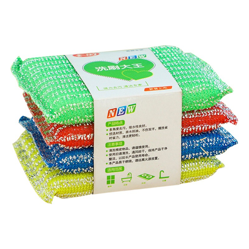 Engrosada raya delgada de lavado Rey de doble cara de lavado Rey suministros de limpieza de cocina plato cepillo esponja bloque cepillo de esponja