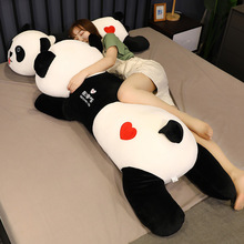 玩具抱抱熊布娃娃抱枕女生睡觉着男孩床上抱睡大熊猫玩偶公仔