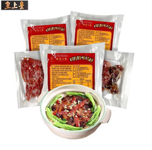 ���ϻ���Ƭ�Dζ�pƴ60g