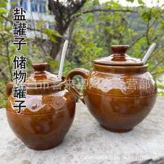 家庭用陶磁器塩缶調味瓶旧式レトロ土陶油瓶蓋付き耐高温唐辛子油
