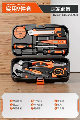 Suitable for Green Forest Tool Set Household Tool Box Multifunctional Hardware Repair Complete Set for Home Electricians (Repair kit) - essential-for-home-9-piece-set-of-practical-tools