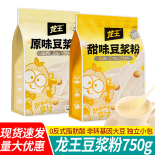 ���]�������{��750g����ԭζ��ζ���ܶ��̪���С���b�_�Ʒ��ʳ