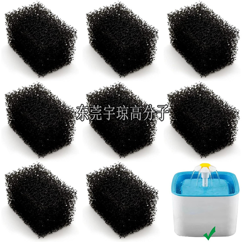 猫咪饮水机海绵适用不锈钢盘宠物饮水机猫喷泉海绵替换泡沫海绵