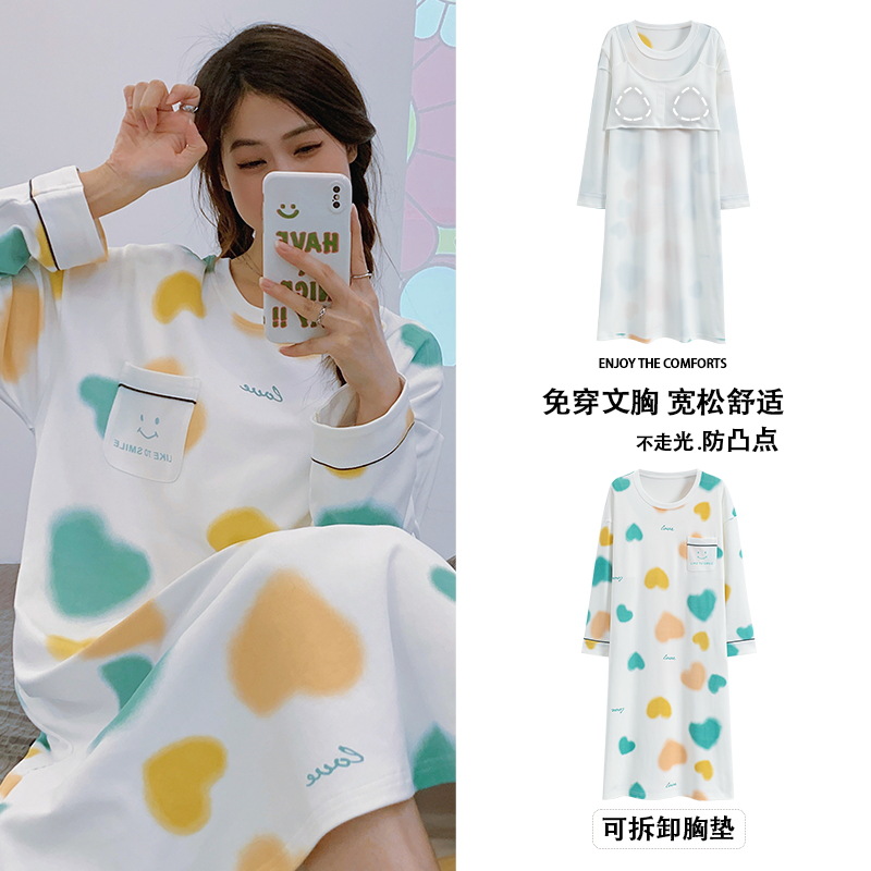 Camisón de las mujeres con almohadilla en el pecho otoño algodón de manga larga vestido dulce nuevo vestido casual de algodón desgaste del hogar de verano