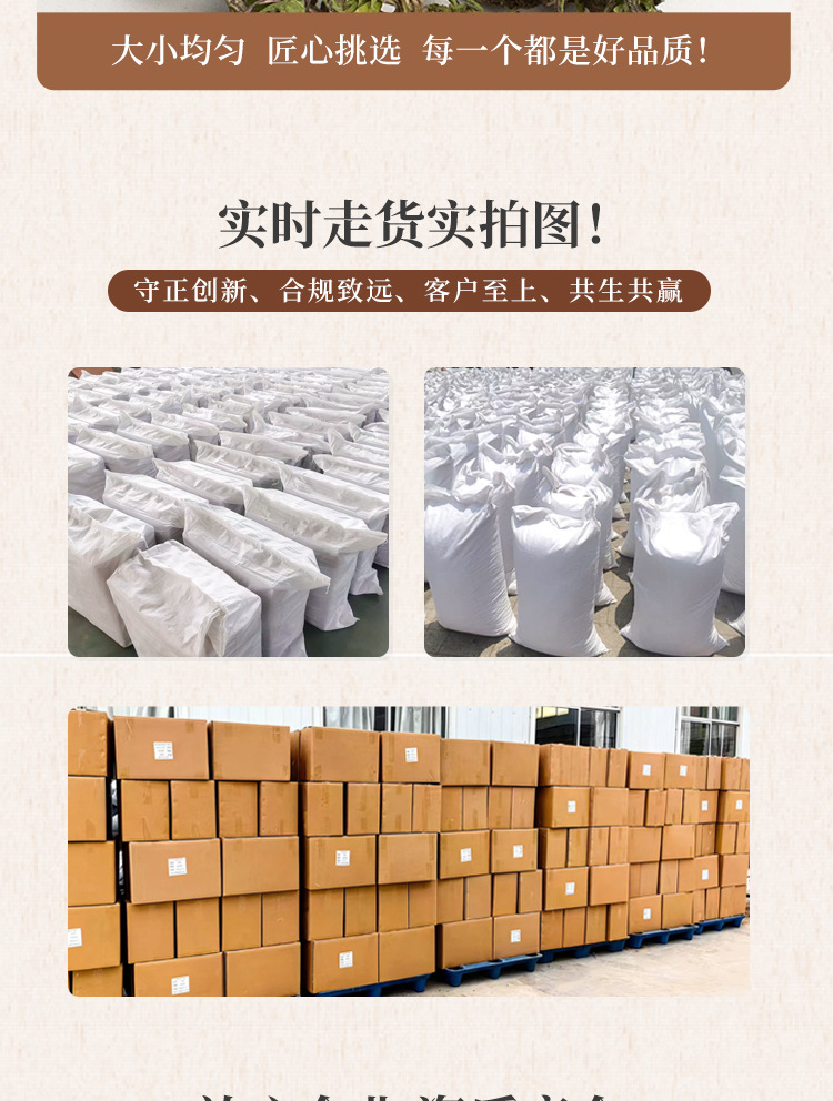 Dandelion Leaf Tea Pu Gong Ying 500g Premium Tender Leaves Sun Dried Loose Herbal Tea specifications