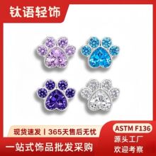 �羳F136⁺Ͻ�؈צ��|�ʯ��ᔰٴ���ᔴ����Ʒ������l