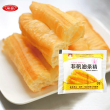 ��ԭ20g�͗l�� ը�͗l���Ʉ����͗l�����ßo�X�͗l���Ʉ�20g����