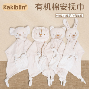 kakiblin�ЙC�ް������ż�����������˯��ż���׃��ɿ�ҧ��ˮ��