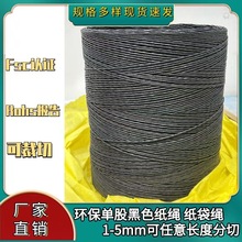 �F؛�ιɺ�ɫ���K1-2MM�����K���������������b����ţƤ���K