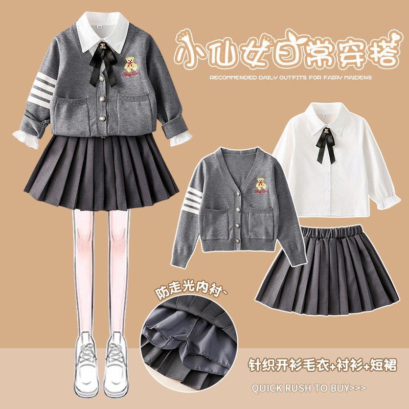 2024 Spring New Girls' Jk Suit Three-Piece Korean Style British Style Uniform Suit Internet Celebrity Export